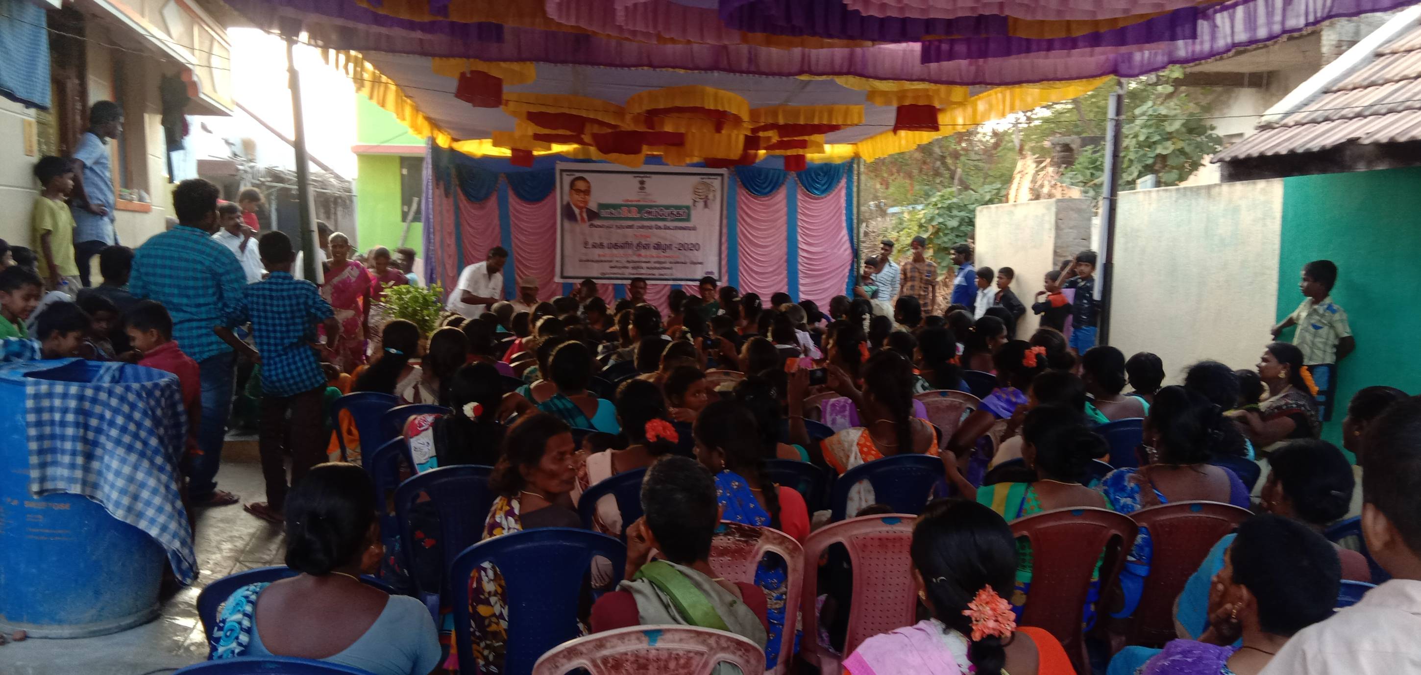 SHG FORMATION AND TRAINING 